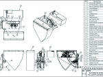 Automatic Sheet Follower (Optional)