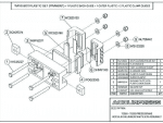 70060-70250-Press Brake Modular Aluminum Ways Box Assembly