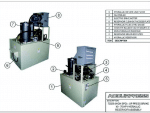 (High SPD) - UP Press Brake 40-75 HP Hydraulic Reservoir (Tank) Assembly